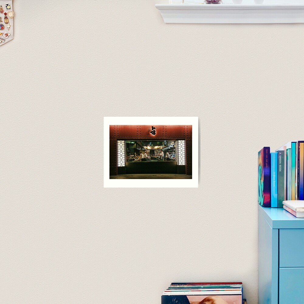 Tokyo Restaurant Art Print