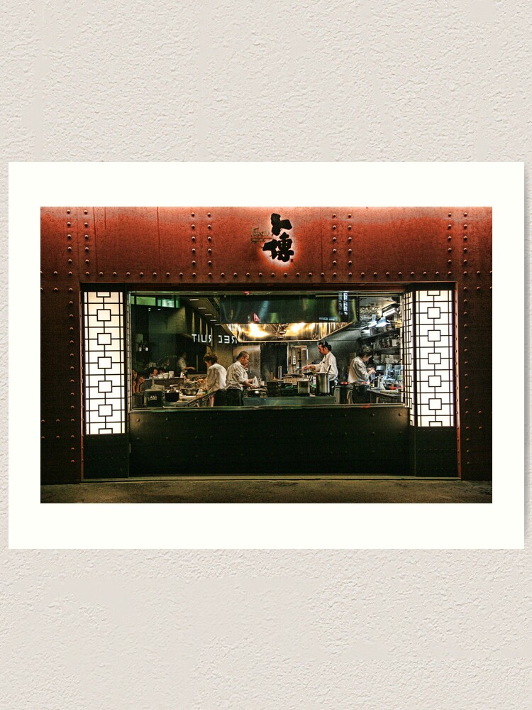 Alternate view of Tokyo Restaurant Art Print