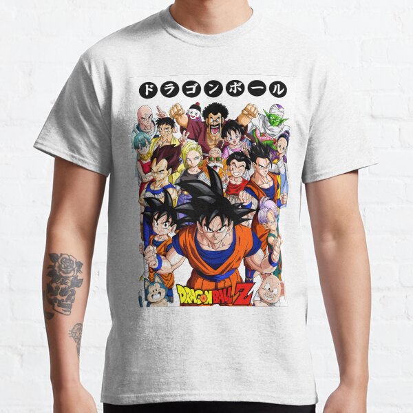 Dragon Ball Z New Adult T-Shirt - Majin Buu Saga Action Front Episodes Bac