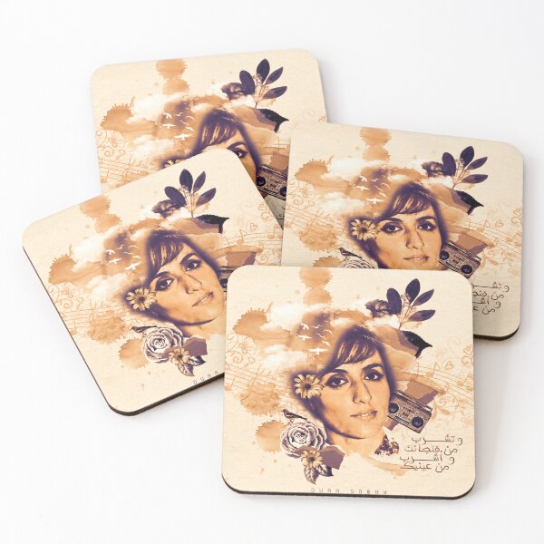 Item preview, Fairuz lover  designed and sold by DiiDa Gallery.