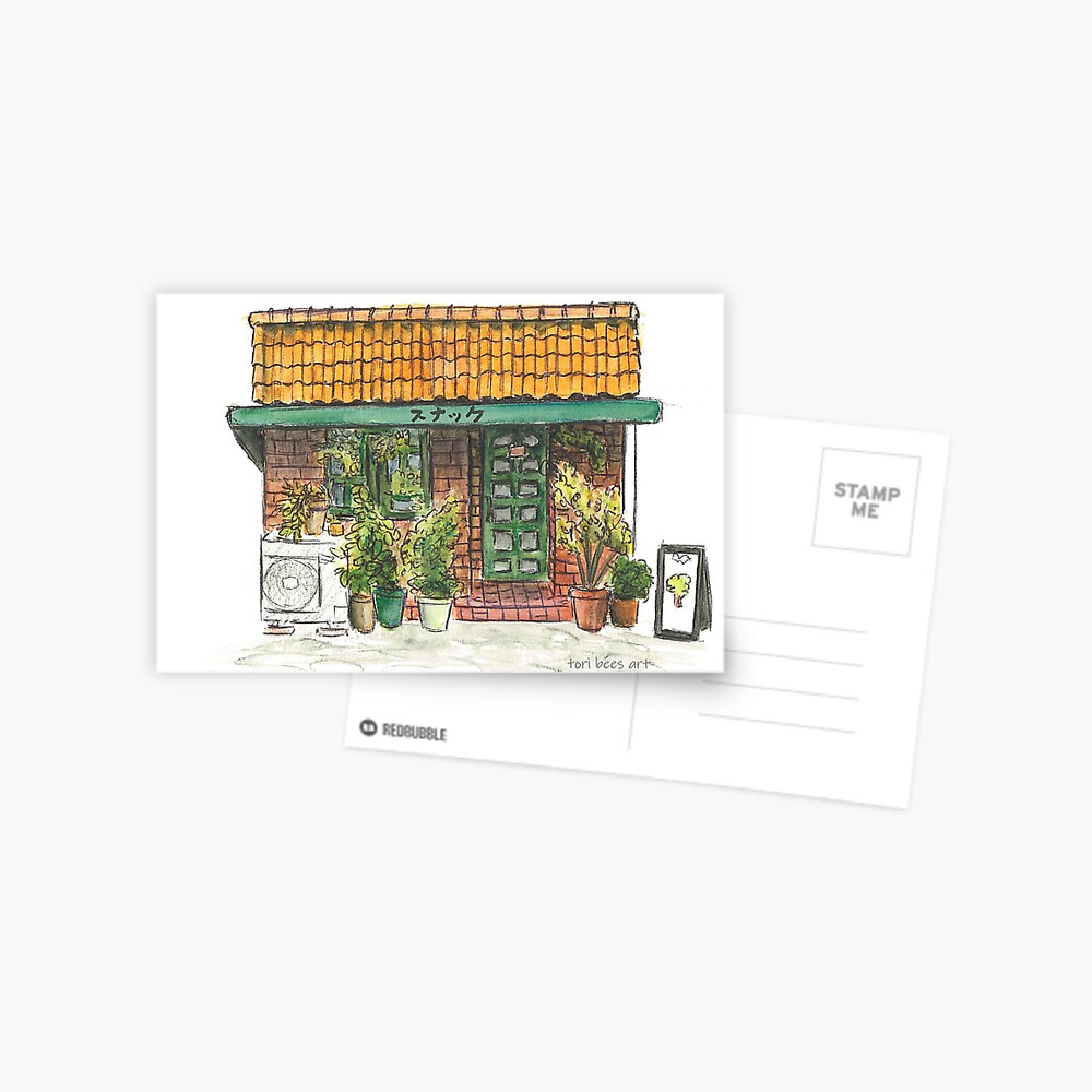 japanese snack shop Postcard