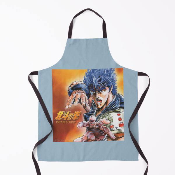 Item preview, Day Gift For Fist Of The North Star Amiba Cool Gifts designed and sold by Markmccalla.
