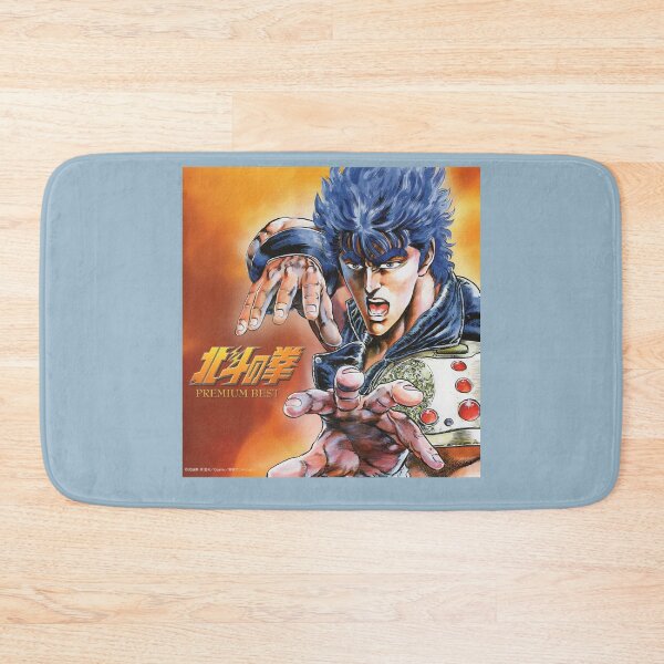 Item preview, Day Gift For Fist Of The North Star Amiba Cool Gifts designed and sold by Markmccalla.