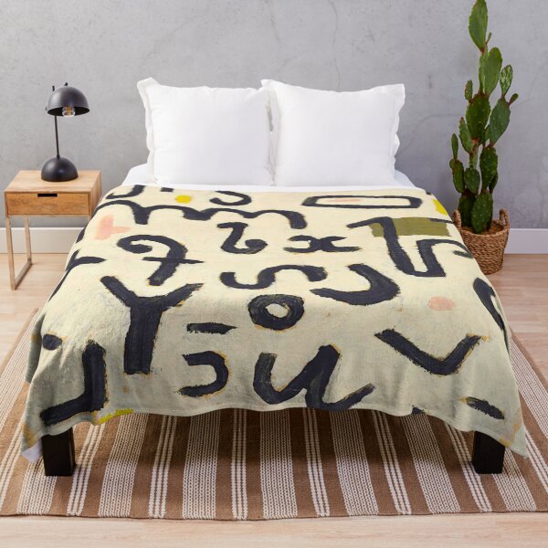 Item preview, Gesetz Law By Paul Klee 1938 designed and sold by Go Logo Designs.