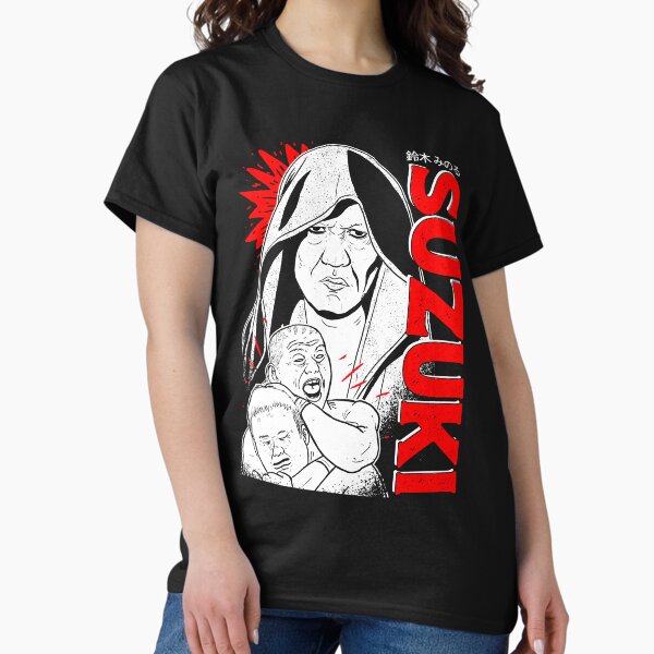 Pancrase T-Shirts for Sale | Redbubble