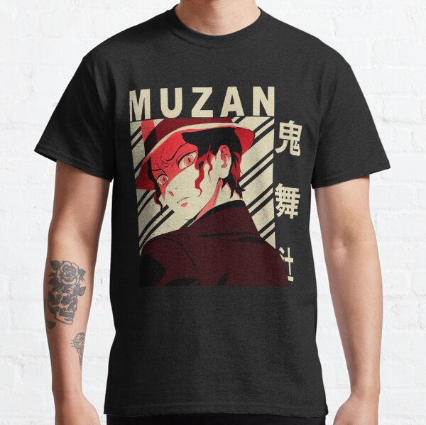 Kibutsuji Muzan Kimetsu No Yaiba Yuukaku Hen Unisex T-Shirt - Teeruto