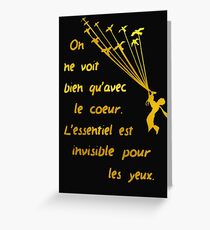 Le Petit Prince Greeting Card