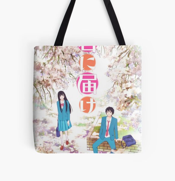 Kimi Ni Todoke Manga Cover Tote Bag By Peachylychees Redbubble