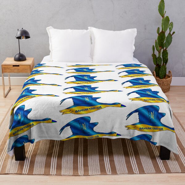 Item preview, Goose from Ukraine, Bayraktar, UA, Support Ukraine designed and sold by PrintGood.