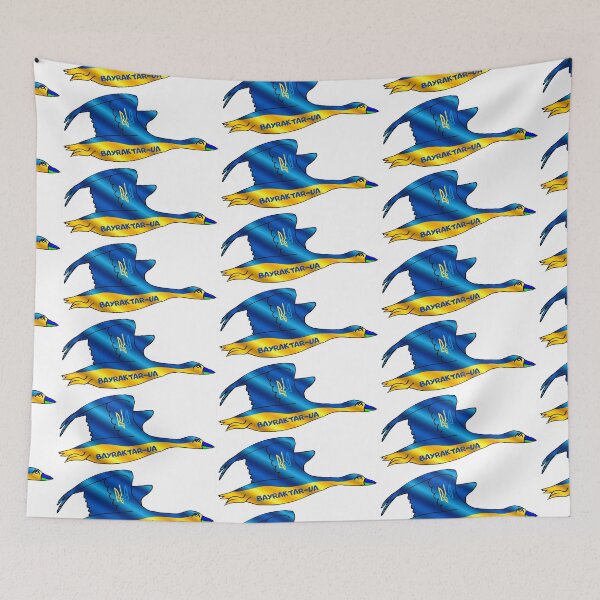 Item preview, Goose from Ukraine, Bayraktar, UA, Support Ukraine designed and sold by PrintGood.
