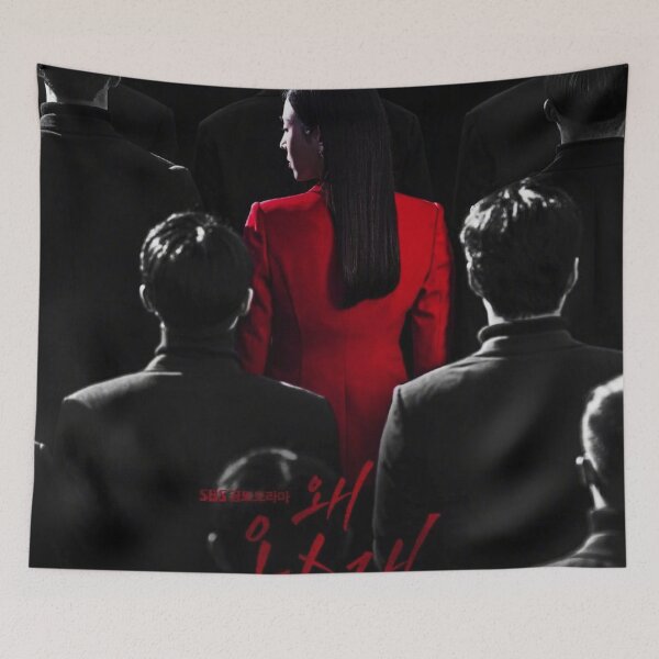 Item preview, why her drama designed and sold by riadwrd.