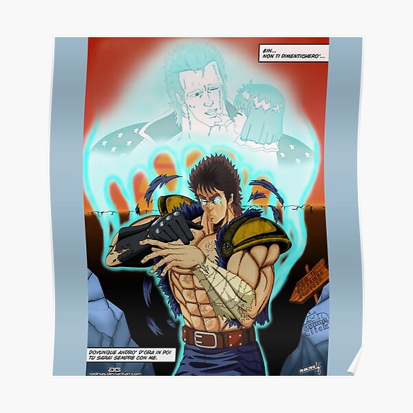 Fist Of The North Star Posters for Sale | Redbubble