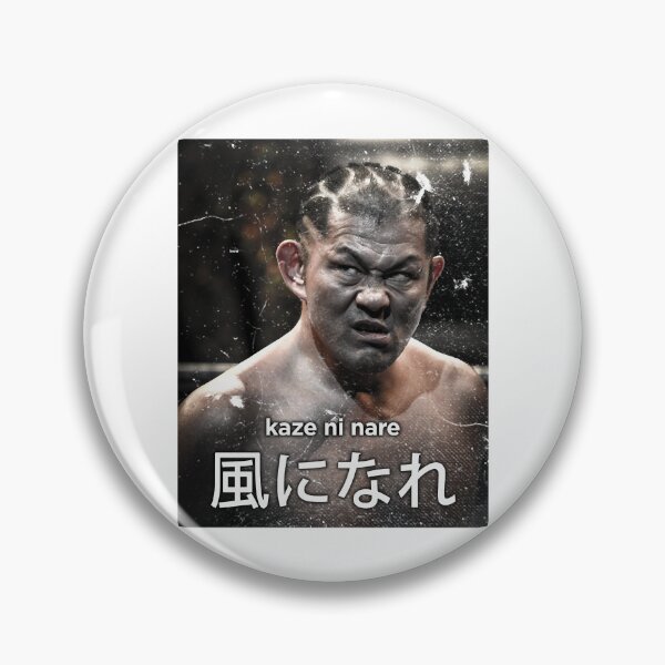 Item preview, Pretty Quick Judgment Of Go Kaze Ni Nare - Minoru Suzuki - Japanese Wrestling 1 Gifts For Fan designed and sold by TaJamesSthenia.