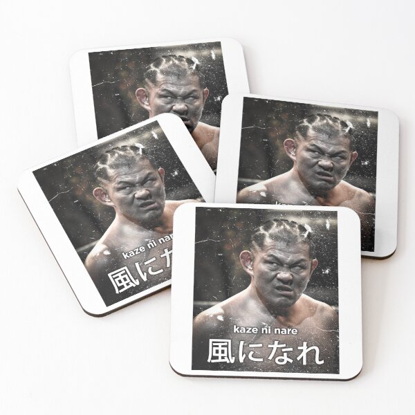 Item preview, Pretty Quick Judgment Of Go Kaze Ni Nare - Minoru Suzuki - Japanese Wrestling 1 Gifts For Fan designed and sold by TaJamesSthenia.