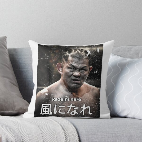 Item preview, Pretty Quick Judgment Of Go Kaze Ni Nare - Minoru Suzuki - Japanese Wrestling 1 Gifts For Fan designed and sold by TaJamesSthenia.