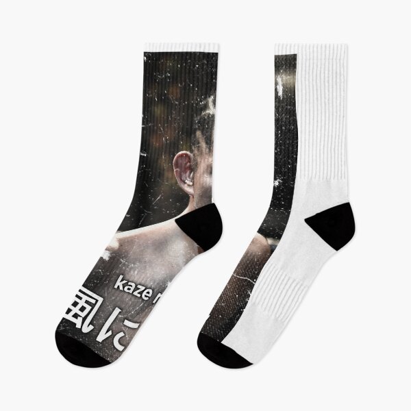 Item preview, Pretty Quick Judgment Of Go Kaze Ni Nare - Minoru Suzuki - Japanese Wrestling 1 Gifts For Fan designed and sold by TaJamesSthenia.