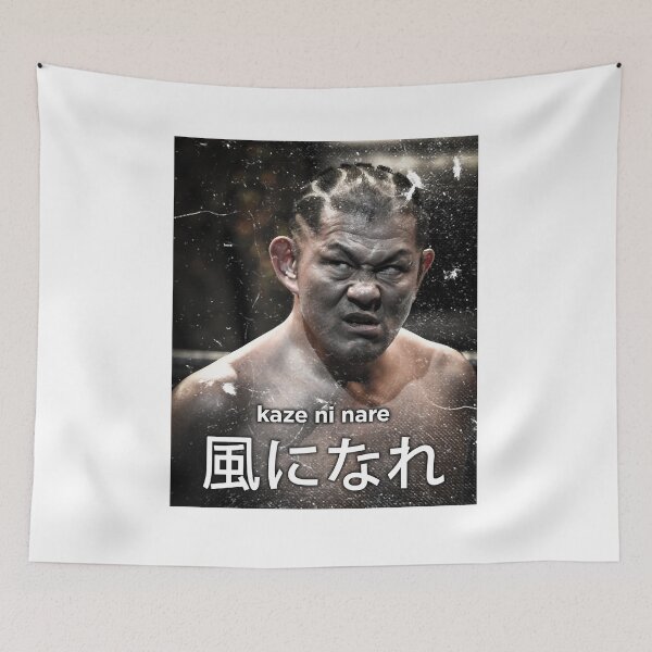 Item preview, Pretty Quick Judgment Of Go Kaze Ni Nare - Minoru Suzuki - Japanese Wrestling 1 Gifts For Fan designed and sold by TaJamesSthenia.