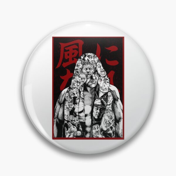 Item preview, Pretty Quick Judgment Of Go Kaze Ni Nare (Red)Rap designed and sold by TaJamesSthenia.