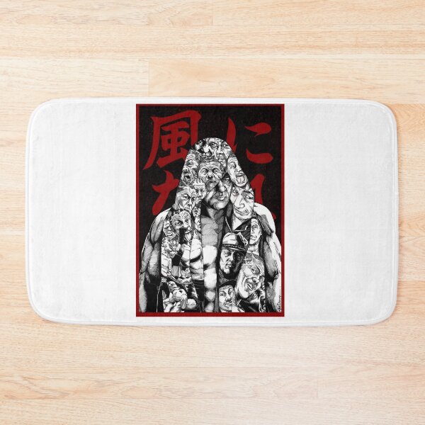 Item preview, Pretty Quick Judgment Of Go Kaze Ni Nare (Red)Rap designed and sold by TaJamesSthenia.