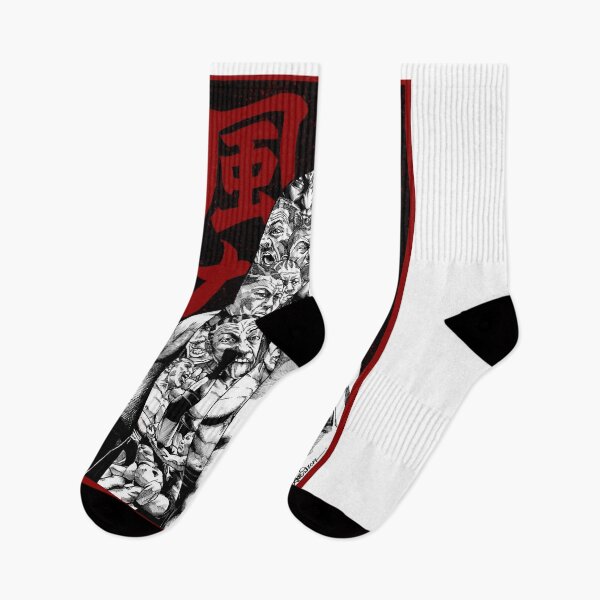 Item preview, Pretty Quick Judgment Of Go Kaze Ni Nare (Red)Rap designed and sold by TaJamesSthenia.