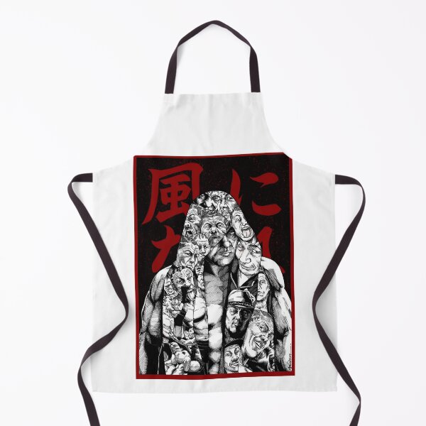 Item preview, Pretty Quick Judgment Of Go Kaze Ni Nare (Red)Rap designed and sold by TaJamesSthenia.