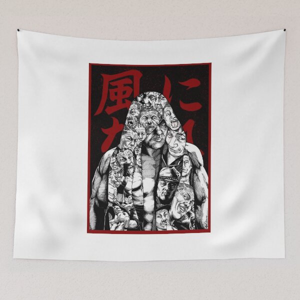 Item preview, Pretty Quick Judgment Of Go Kaze Ni Nare (Red)Rap designed and sold by TaJamesSthenia.