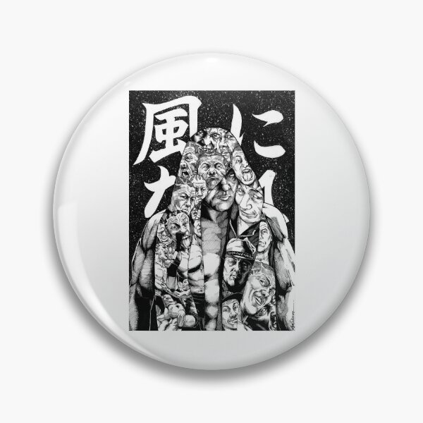 Item preview, Pretty Quick Judgment Of Go Kaze Ni Nare (White)Pop designed and sold by TaJamesSthenia.