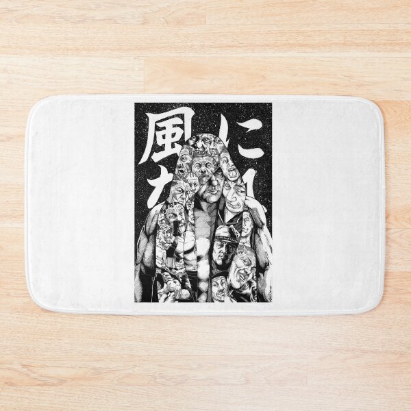 Item preview, Pretty Quick Judgment Of Go Kaze Ni Nare (White)Pop designed and sold by TaJamesSthenia.