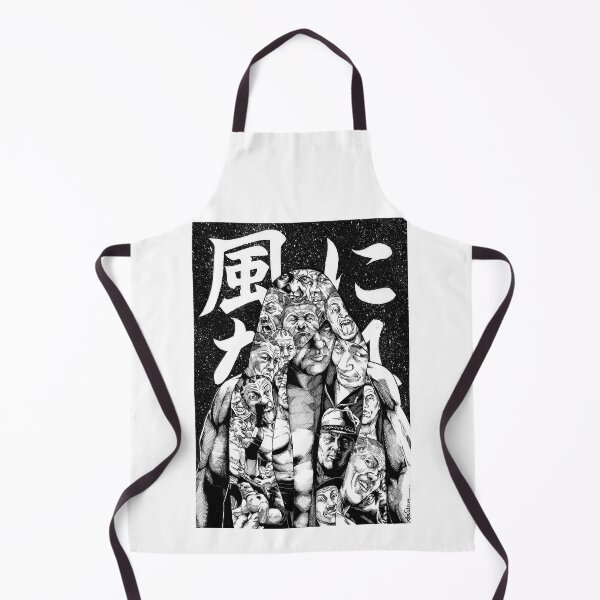 Item preview, Pretty Quick Judgment Of Go Kaze Ni Nare (White)Pop designed and sold by TaJamesSthenia.