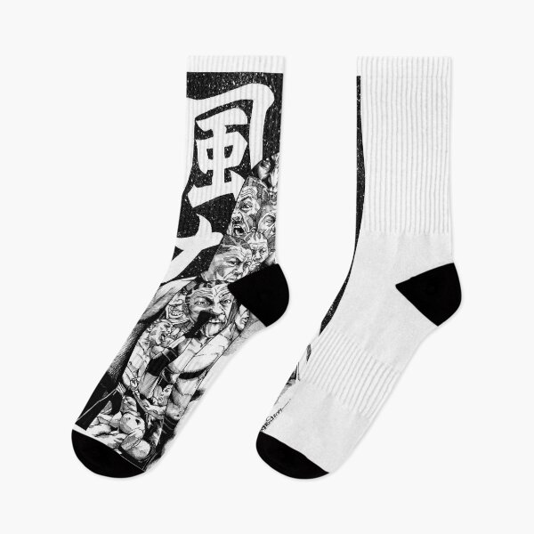 Item preview, Pretty Quick Judgment Of Go Kaze Ni Nare (White)Pop designed and sold by TaJamesSthenia.