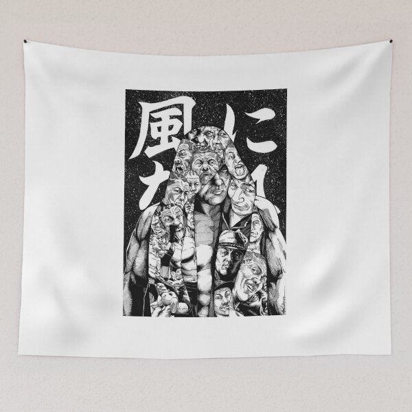 Item preview, Pretty Quick Judgment Of Go Kaze Ni Nare (White)Pop designed and sold by TaJamesSthenia.