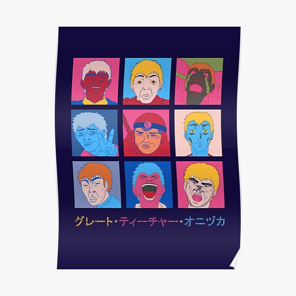 GTO Onizuka fait face Poster