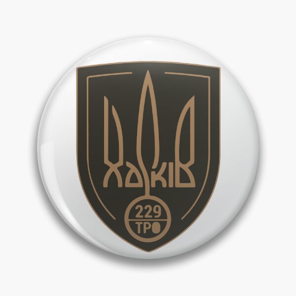 Item preview, Kharkiv 229 TrO designed and sold by Sxnarr.