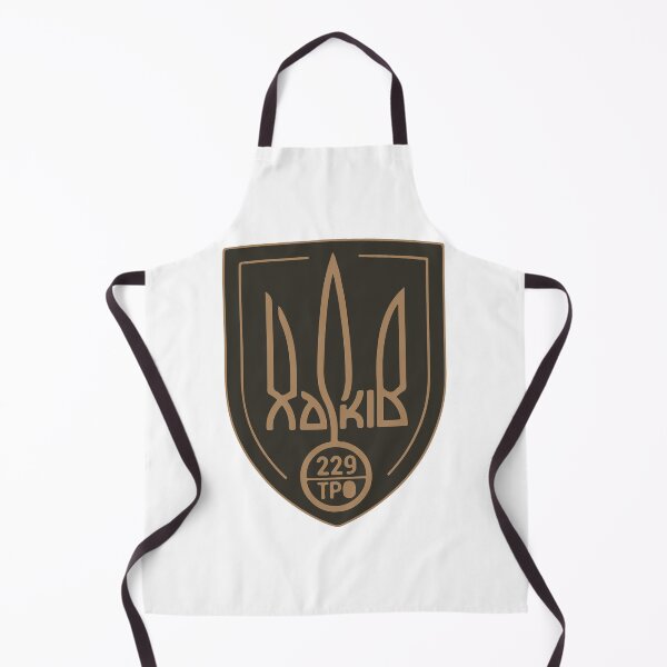 Item preview, Kharkiv 229 TrO designed and sold by Sxnarr.
