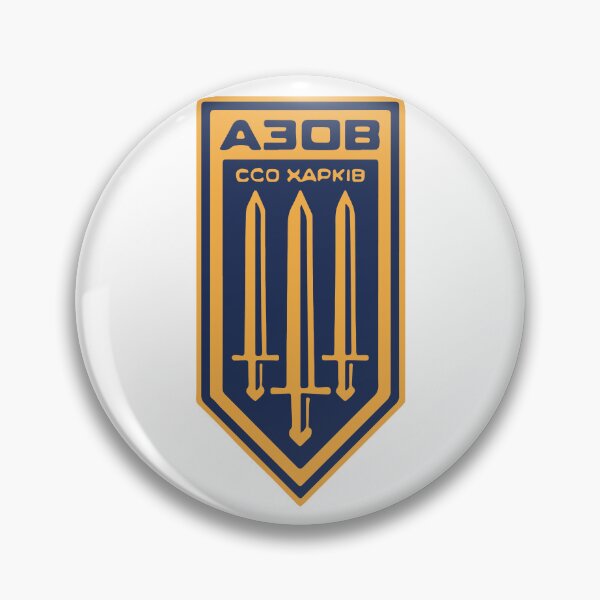 Item preview, SSO AZOV Kharkiv designed and sold by Sxnarr.