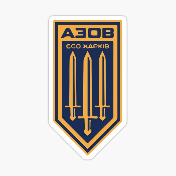 Item preview, SSO AZOV Kharkiv designed and sold by Sxnarr.