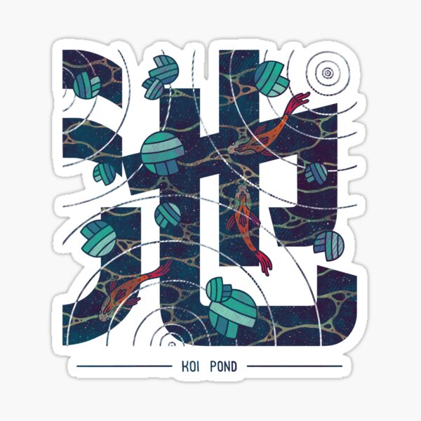 Item preview, Koi Pond Kanji designed and sold by Hector Mansilla.