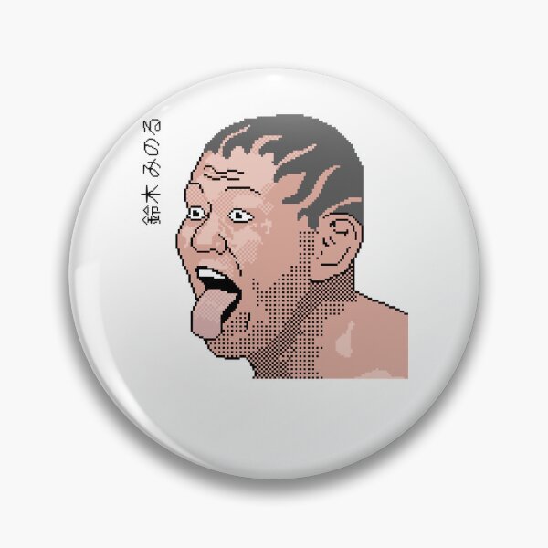 Item preview, Pretty Quick Judgment Of Go Minoru Suzuki Funny designed and sold by TaJamesSthenia.