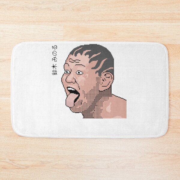 Item preview, Pretty Quick Judgment Of Go Minoru Suzuki Funny designed and sold by TaJamesSthenia.
