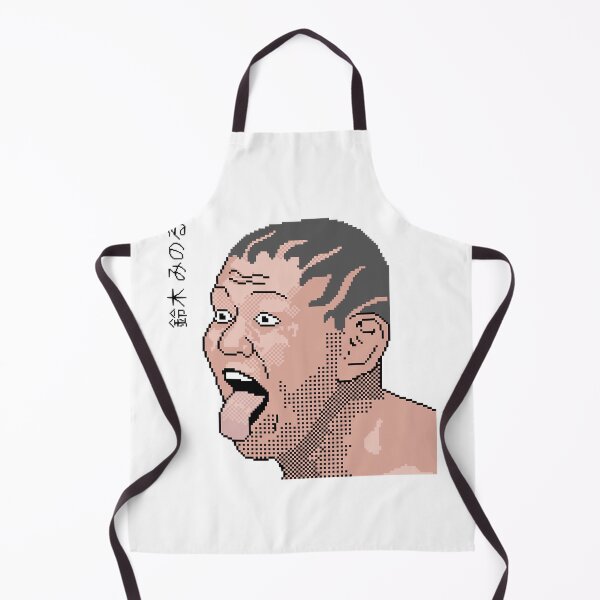 Item preview, Pretty Quick Judgment Of Go Minoru Suzuki Funny designed and sold by TaJamesSthenia.