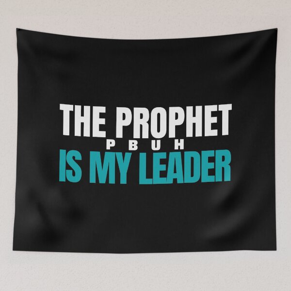 Item preview, Copy of I LOVE MUHAMMAD  designed and sold by ThemeBros.