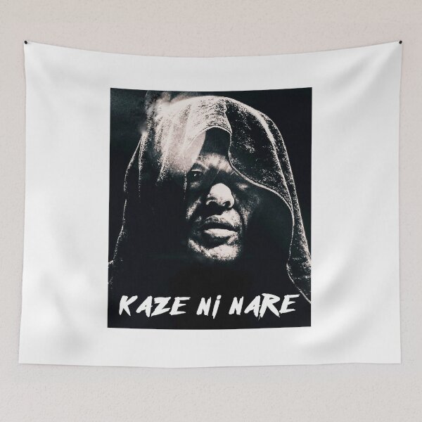 Item preview, Pretty Quick Judgment Of Go Suzuki Dark Kaze Ni Nare Retro Vintage designed and sold by TaJamesSthenia.
