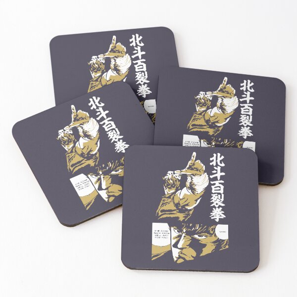 Item preview, Funniest Fist Of The North Star Ver 4 Idol Gifts Fot You designed and sold by huntermelissa.