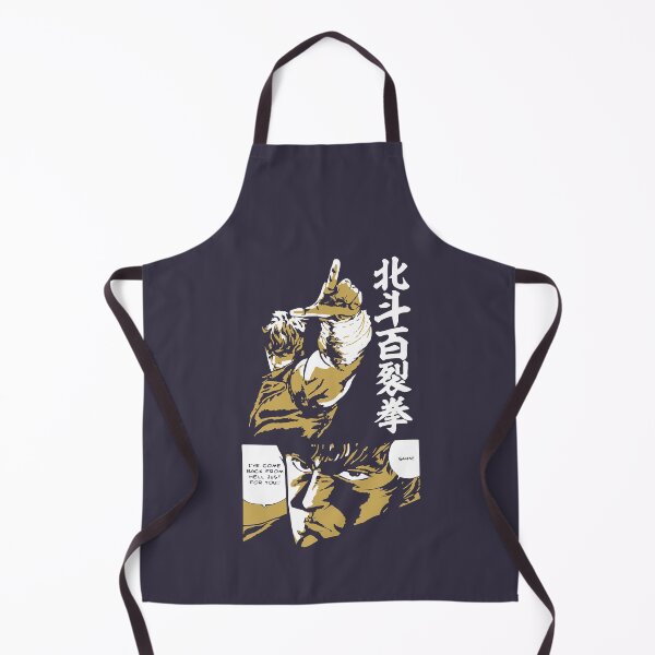 Item preview, Funniest Fist Of The North Star Ver 4 Idol Gifts Fot You designed and sold by huntermelissa.