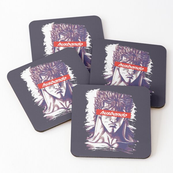 Item preview, Funniest Hokuto No Ken Seven Scars Gift Music Fans designed and sold by huntermelissa.