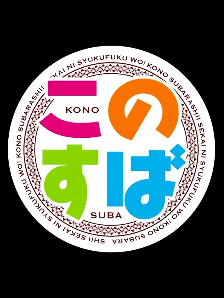 Konosuba Logo Title Sticker for Sale by Kamerdra