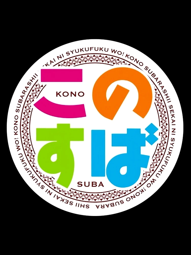 Konosuba Logo Title iPad Case & Skin for Sale by Kamerdra