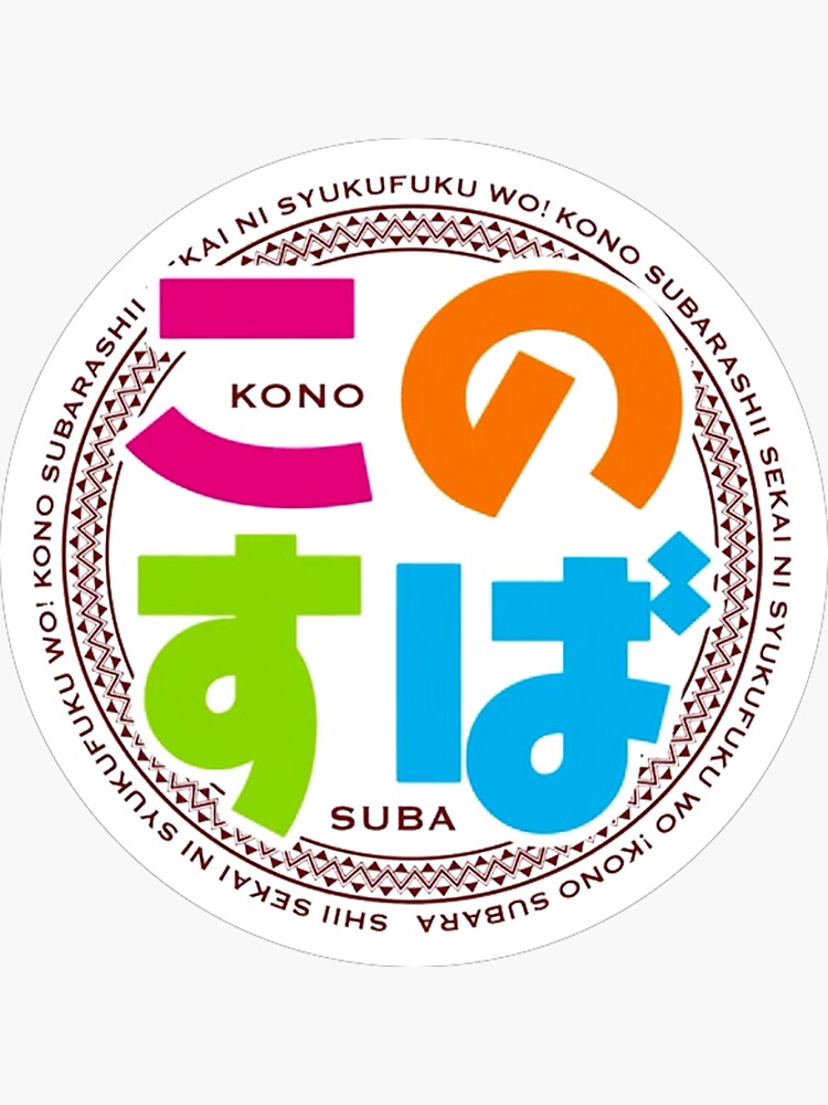 Konosuba Logo Title Sticker for Sale by Kamerdra