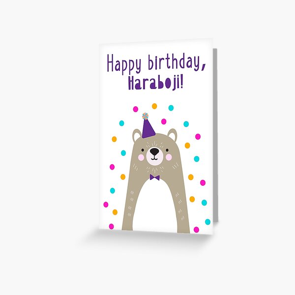 Carte De Vœux Joyeux Anniversaire En Armenien De Vsvardan94 Par Vsvardan94 Redbubble