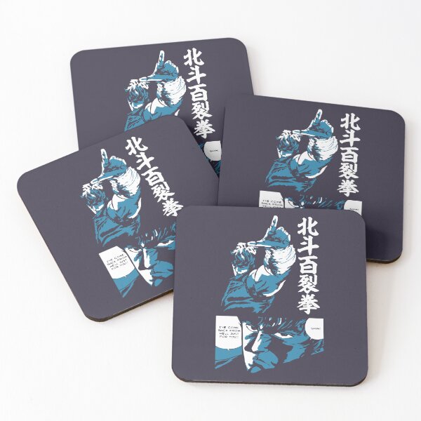 Item preview, Funny Man Omae Wa Mou Shindeiru Gifts Movie Fans designed and sold by huntermelissa.